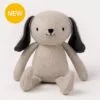 瑞典 Teddykompaniet 有機針織狗狗